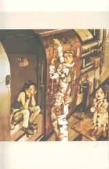 BUY NEW yoshitoshi abe - 23419 Premium Anime Print Poster