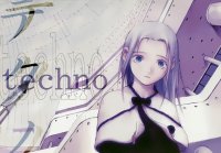 BUY NEW yoshitoshi abe - 23427 Premium Anime Print Poster