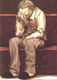 BUY NEW yoshitoshi abe - 23552 Premium Anime Print Poster