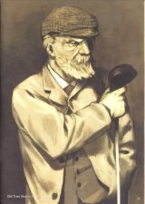 BUY NEW yoshitoshi abe - 23556 Premium Anime Print Poster