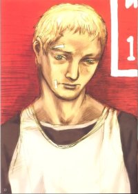 BUY NEW yoshitoshi abe - 23561 Premium Anime Print Poster