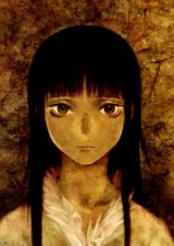 BUY NEW yoshitoshi abe - 31225 Premium Anime Print Poster