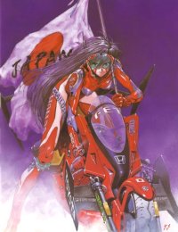 BUY NEW yoshiyuki sadamoto - 132833 Premium Anime Print Poster