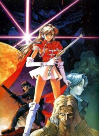 BUY NEW yoshiyuki sadamoto - 41020 Premium Anime Print Poster