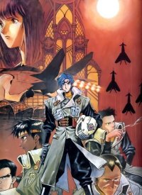 BUY NEW yoshiyuki sadamoto - 41021 Premium Anime Print Poster