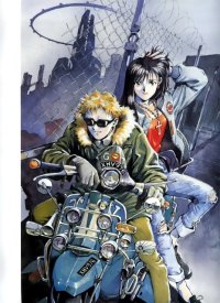BUY NEW yoshiyuki sadamoto - 41056 Premium Anime Print Poster