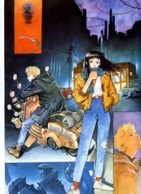 BUY NEW yoshiyuki sadamoto - 41058 Premium Anime Print Poster