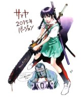 BUY NEW yoshizuki kumichi - 117553 Premium Anime Print Poster