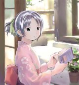 BUY NEW yoshizuki kumichi - 117710 Premium Anime Print Poster
