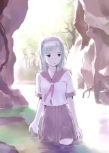 BUY NEW yoshizuki kumichi - 117711 Premium Anime Print Poster