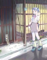 BUY NEW yoshizuki kumichi - 119222 Premium Anime Print Poster