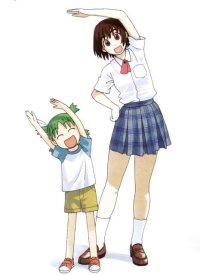 BUY NEW yotsubato - 109743 Premium Anime Print Poster