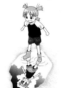 BUY NEW yotsubato - 109748 Premium Anime Print Poster