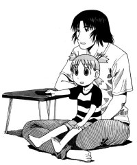 BUY NEW yotsubato - 110324 Premium Anime Print Poster