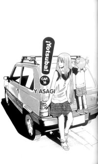 BUY NEW yotsubato - 117540 Premium Anime Print Poster