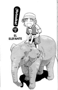 BUY NEW yotsubato - 117632 Premium Anime Print Poster