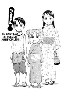 BUY NEW yotsubato - 117729 Premium Anime Print Poster