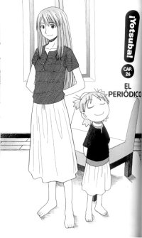 BUY NEW yotsubato - 117744 Premium Anime Print Poster