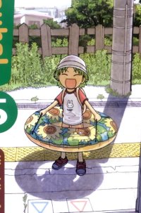 BUY NEW yotsubato - 122216 Premium Anime Print Poster