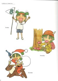 BUY NEW yotsubato - 122220 Premium Anime Print Poster