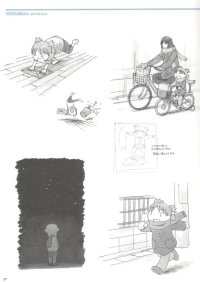 BUY NEW yotsubato - 122223 Premium Anime Print Poster