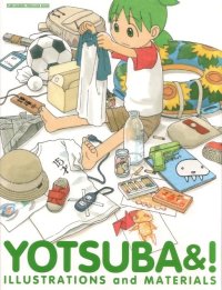 BUY NEW yotsubato - 122226 Premium Anime Print Poster