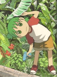 BUY NEW yotsubato - 122227 Premium Anime Print Poster