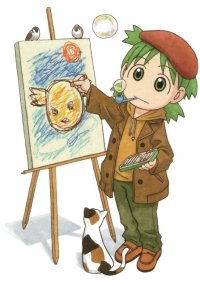 BUY NEW yotsubato - 122234 Premium Anime Print Poster