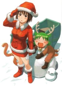 BUY NEW yotsubato - 122237 Premium Anime Print Poster