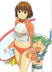 BUY NEW yotsubato - 122238 Premium Anime Print Poster