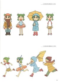 BUY NEW yotsubato - 122240 Premium Anime Print Poster
