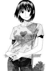 BUY NEW yotsubato - 130102 Premium Anime Print Poster