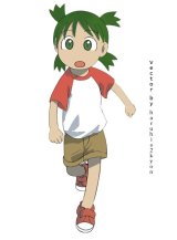 BUY NEW yotsubato - 161573 Premium Anime Print Poster