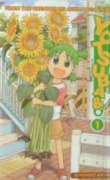 BUY NEW yotsubato - 187678 Premium Anime Print Poster