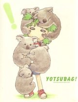 BUY NEW yotsubato - 46851 Premium Anime Print Poster