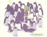 BUY NEW yotsubato - 55480 Premium Anime Print Poster