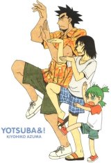 BUY NEW yotsubato - 68878 Premium Anime Print Poster