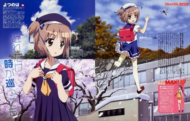 BUY NEW yotsunoha - 155853 Premium Anime Print Poster yotsunoha - 155862 image