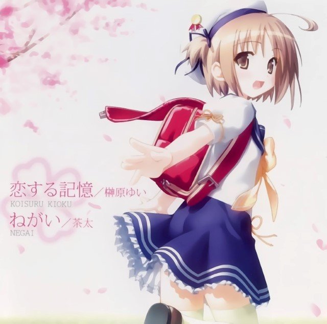 BUY NEW yotsunoha - 170506 Premium Anime Print Poster yotsunoha - 174833 image
