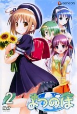BUY NEW yotsunoha - 175753 Premium Anime Print Poster