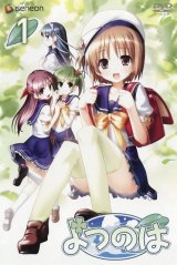 BUY NEW yotsunoha - 176151 Premium Anime Print Poster