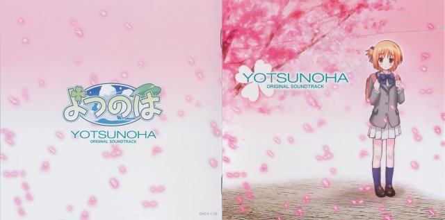 BUY NEW yotsunoha - 176203 Premium Anime Print Poster yotsunoha - 176214 image