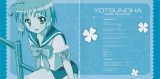 BUY NEW yotsunoha - 176214 Premium Anime Print Poster