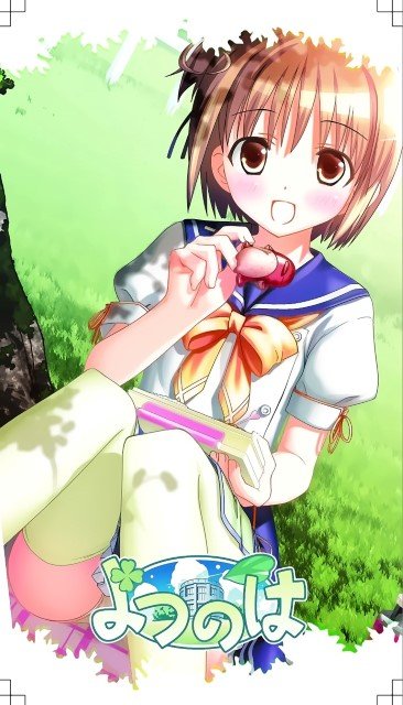 BUY NEW yotsunoha - 182380 Premium Anime Print Poster yotsunoha - 183424 image