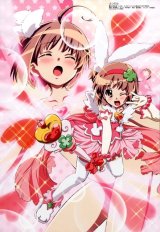 BUY NEW yotsunoha - 188661 Premium Anime Print Poster