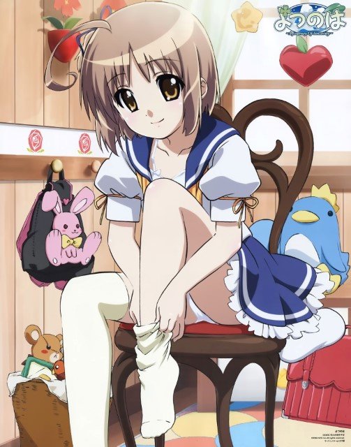BUY NEW yotsunoha - 189484 Premium Anime Print Poster yotsunoha - 193024 image