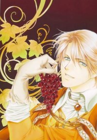 BUY NEW you higuri - 103611 Premium Anime Print Poster