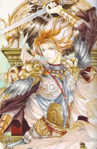 BUY NEW you higuri - 103612 Premium Anime Print Poster