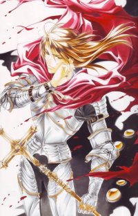 BUY NEW you higuri - 103613 Premium Anime Print Poster