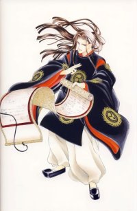 BUY NEW you higuri - 103869 Premium Anime Print Poster
